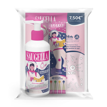 Saugella Girl Spazio Alle Bambine 200ml + 4 Matite Colorate